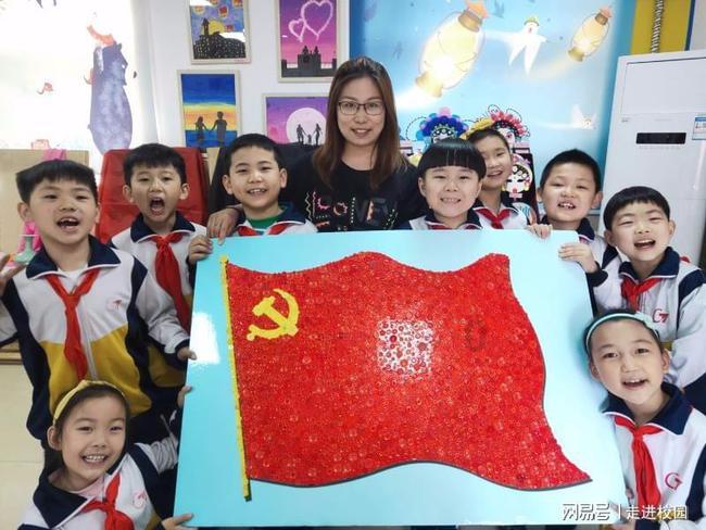 旋转方块大挑战